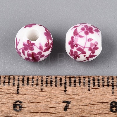 Floral Printed Porcelain Beads PORC-Q201-8mm-3-1