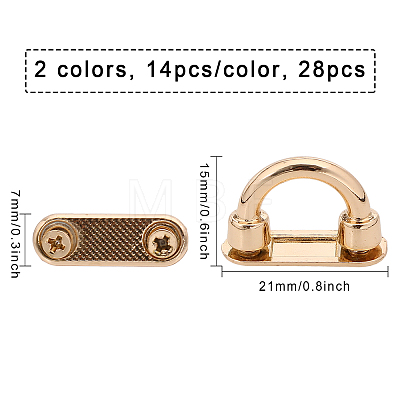 28Pcs 2 Colors Alloy D-Ring Suspension Clasps with Screw & Gasket FIND-CA0007-31-1