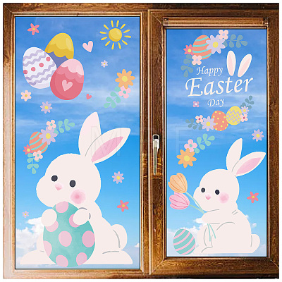 8 Sheets 8 Styles Easter Egg PVC Waterproof Wall Stickers DIY-WH0345-104-1