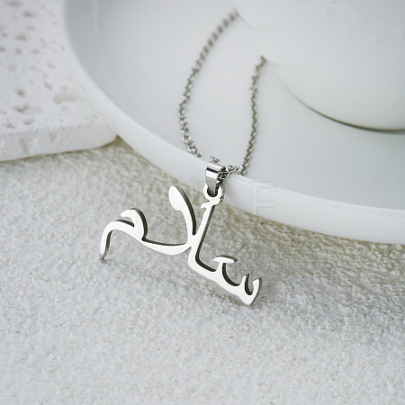 304 Stainless Steel Arabic Pendant Necklaces WGC6A2A-10-1