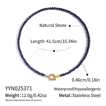Autumn Winter Dyed Natural Purple Tiger Eye Round Beaded Necklaces TB0326-5-1