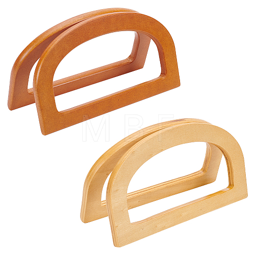 WADORN 4Pcs 2 Colors Wooden D-Shaped Bag Handles FIND-WR0008-21-1