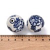 Handmade Porcelain Beads PORC-I027-19D-2