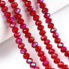 Electroplate Opaque Solid Color Glass Beads Strands EGLA-A034-P3mm-L21-4