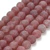Natural Strawberry Quartz Beads Strands G-P626-8mm-04-4