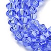 Transparent Electroplate Glass Beads Strands EGLA-A039-T4mm-A07-3