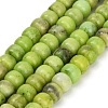 Dyed Natural White Jade Beads Strands GG-CBAA20A-01A-06-2