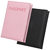 2Pcs 2 Colors PU Leather Passport Cover OFST-CL0001-10A-1