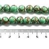 Synthetic Gold Line Turquoise Beads Strands G-H026-01A-03-4