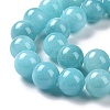 Natural Mashan Jade Round Beads Strands G-D263-4mm-XS28-6