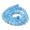 Natural Green Jade Imitation Aquamarine Beads Strands X-G-B046-08A-3