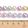 Transparent Crackle Glass Beads Strands GL-Z001-01-3