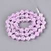 Transparent Crackle Glass Beads Strands GLAA-Q115-04A-08-2