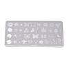 Tarnish Resistant 410 Stainless Steel Nail Art Stamping Plates MRMJ-P020-02P-01-2