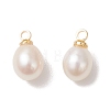 Natural Freshwater Pearl Rice Charms PALLOY-JF04858-01-1