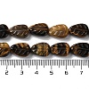 Natural Tiger Eye Beads Strands G-M418-A06-01-5