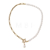 304 Stainless Steel Figaro Chain Natural Cultured Freshwater Pearl Rice Beaded Necklaces with OT Clasps NJEW-JN05959-01-3