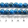 Synthetic Gold Line Turquoise Beads Strands G-H026-01E-02-4