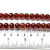 Gemstone Beads Strands G872-8MMC10-2