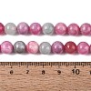 Natural Quartz Beads Strands G-N363-8mm-04-5