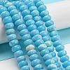 Synthetic Imperial Jasper Dyed Beads Strands G-D077-E01-01J-2