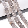 Natural Agate Beads Strands G-Q613-01E-01-1
