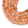 Natural Sunstone Beads Strands G-K423-A01-4mm-4