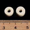 Maple Wood Beads WD-CBA7A54-05-4