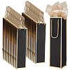 55Pcs Paper Wine Package Bags with Rope Handles CARB-UN0001-03A-1