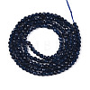 Dyed Natural Sapphire Beads Strands G-T143-05-2