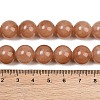 Natural Mashan Jade Graduated Beads Strands GG-CBA2AE1-A08-R-6