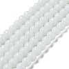 Opaque Solid Color Glass Round Beads Strands X-GLAA-F032-8mm-01-2