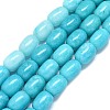 Natural Malaysia Jade Beads Strands G-B165-D02-10x14mm-2