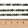 Natural Green Rutilated Quartz Beads Strands GG-CBA9722-A05-4mm-5