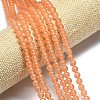 Natural Malaysia Jade Beads Strands G-L645-C01-4mm-20-3