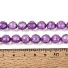 Resin Beads Strands RESI-N044-04A-A12-4