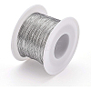 Tiger Tail Wire TWIR-WH0002-05-0.3mm-5
