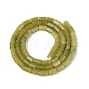 Natural Lemon Jade Beads Strands GG-N002-01A-21-3