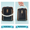   6Pcs 6 Style Resin Imitation Pearl Beaded Chain Purse Strap Extenders FIND-PH0009-60-3