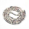 Baking Paint Glass Beads X1-DGLA-N003-4mm-C05-3