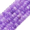Natural White Jade Beads Strands G-E507-01-11-2