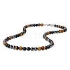 Synthetic Non-magnetic Hematite & Natural Tiger Eye & Obsidian Round Beaded Necklaces for Men YX5918-3-2