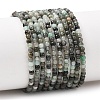 Natural Emerald Beads Strands G-H358-A05-3mm-01-1