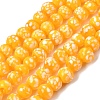 Handmade Lampwork Beads Strands LAMP-H071-01A-07-1