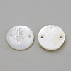 Freshwater Shell Links connectors X-SHEL-Q009-004P-2