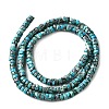Synthetic Silver Line Turquoise Beads Strands G-L617-F03-2x4mm-3