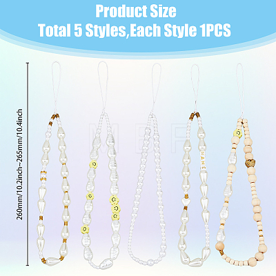 SUPERFINDINGS 1 Set ABS Plastic Imitation Pearl & Wood & Polymer Clay Beaded Mobile Straps HJEW-FH0001-54-1
