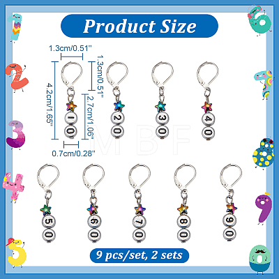 Flat Round with Number Pattern Enamel Plating Acrylic Locking Stitch Markers with Alloy Star HJEW-AB00104-1