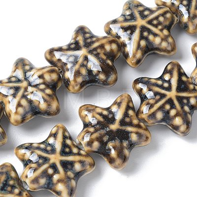 Ocean Series Handmade Porcelain Beads X1-PORC-R002-05-06-1