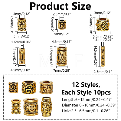 120Pcs 10 Styles Tibetan Style Alloy Beads Sets TIBEB-HY0001-10AG-1